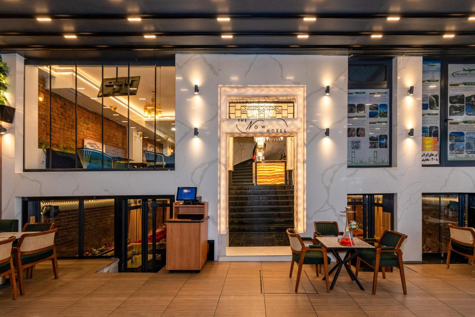 The Now Hotel 이스탄불 외부 사진
