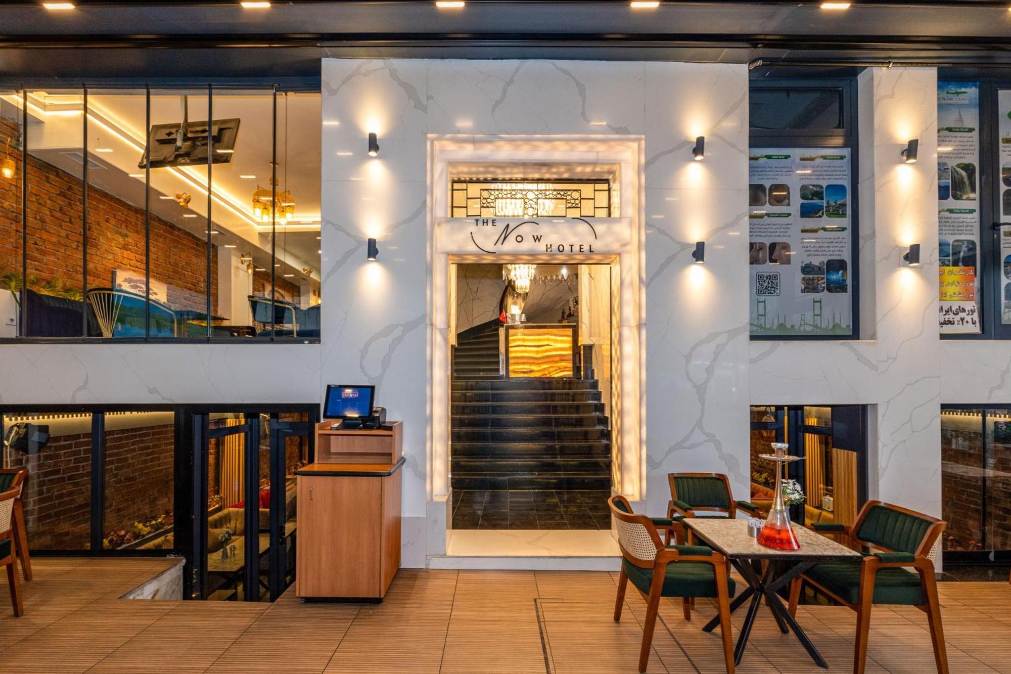 The Now Hotel 이스탄불 외부 사진